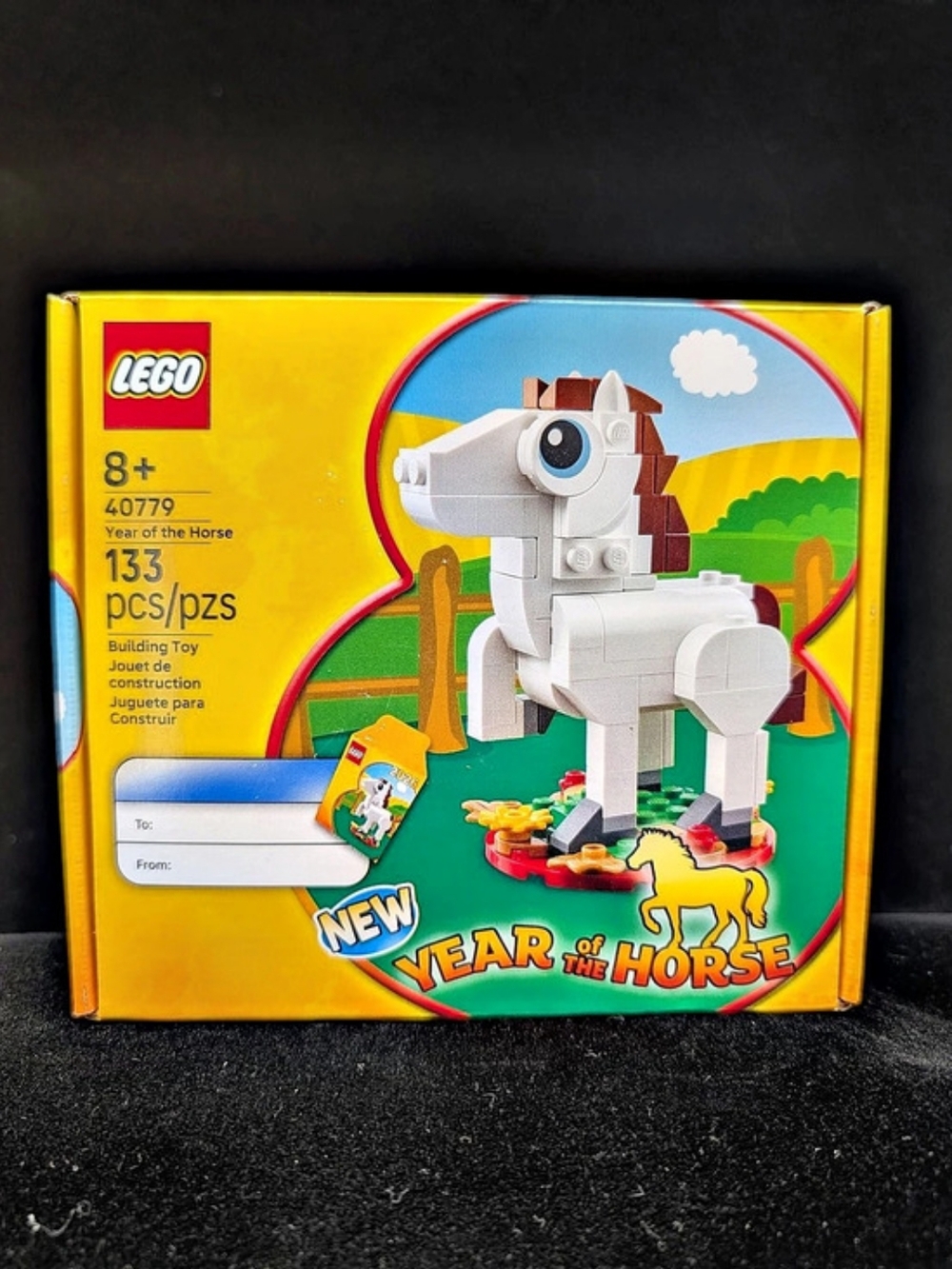 LEGO Year of the Horse Building Set 40779 Sealed GWP